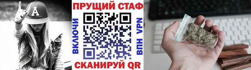 Наркота Лысьва МЕТАМФЕТАМИН  ГАШ  A PVP 