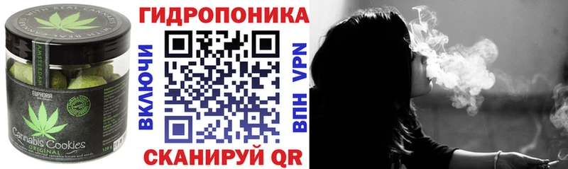 kraken рабочий сайт  Лысьва  Canna-Cookies конопля 
