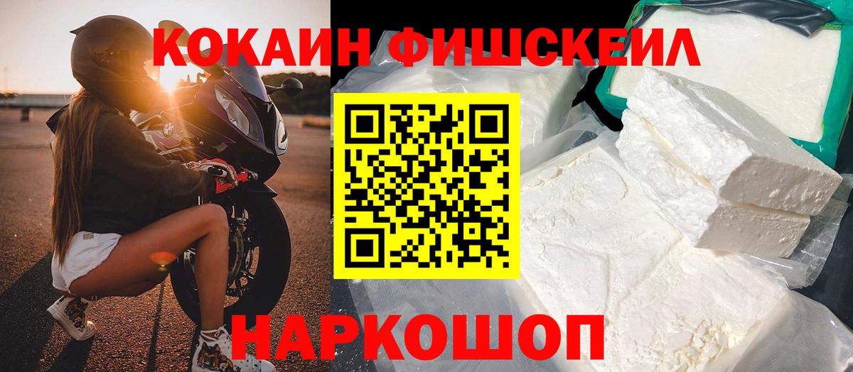 Экстази Лысьва