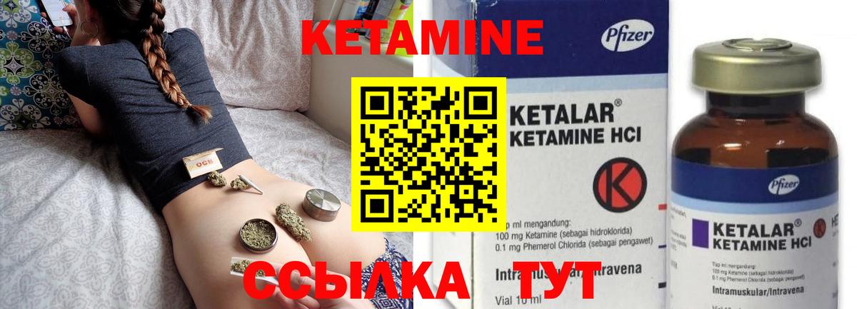 ГАШИШ  Cocaine  Меф   Каннабис  Лысьва  ГАШИШ  Меф кристаллы 