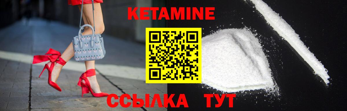 Мефедрон   МЕТАМФЕТАМИН  Вход с VPN  Марихуана  АМФЕТАМИН   ГАШИШ  Гашиш  Лысьва  КОКАИН 