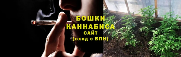 гашишное масло Новокубанск