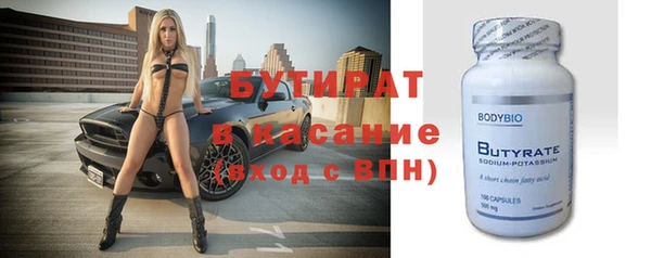 mdpv Нея
