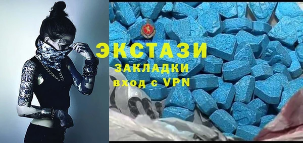 марихуана Новодвинск