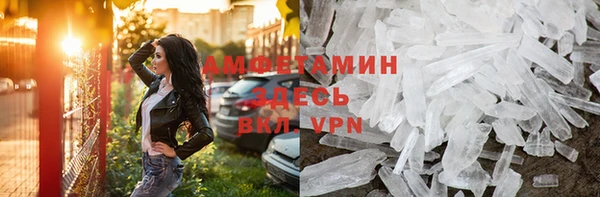марихуана Новодвинск