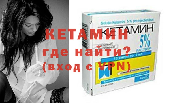 mdpv Нея