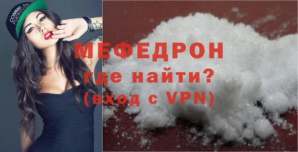марихуана Новодвинск