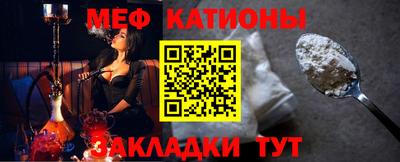 кокаин VHQ Апрелевка