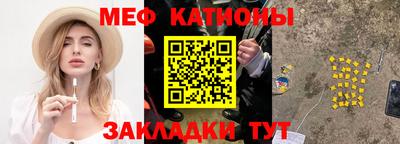 экстази Волгодонск