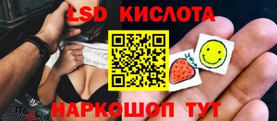 метадон Абинск