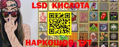 метадон Абинск