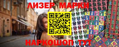 экстази Волгодонск