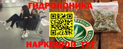 мескалин Абакан