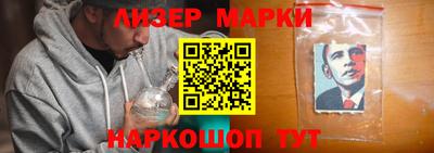 mdma Ипатово