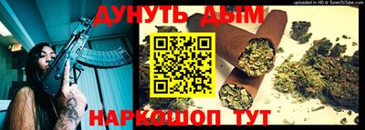 экстази Волгодонск