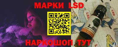марихуана Волжский