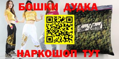 кокаин VHQ Апрелевка