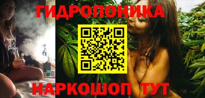 метадон Абинск