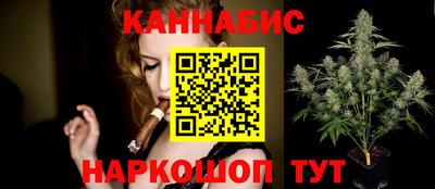 мефедрон мука Азнакаево