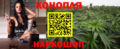 мефедрон VHQ Ирбит