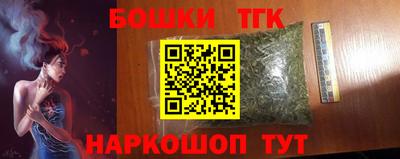 мескалин Абакан