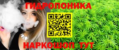 кокаин VHQ Апрелевка