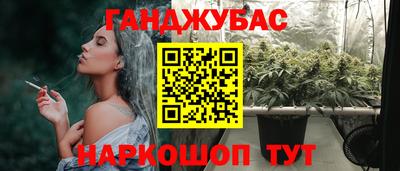 СК Азнакаево