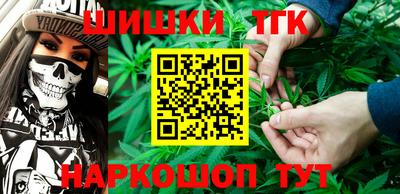 альфа пвп VHQ Волжск