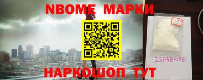 метадон Абинск