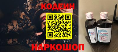 мефедрон VHQ Ирбит