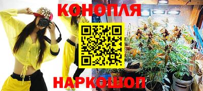 альфа пвп VHQ Волжск