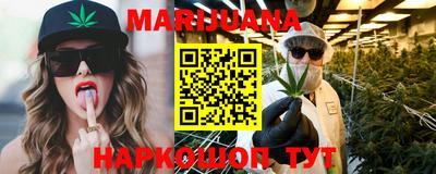 амфетамин Аргун