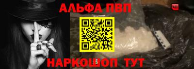 марихуана Волжский