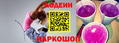 экстази Волгодонск