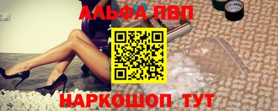 СК Азнакаево