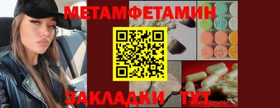 дмт Изобильный