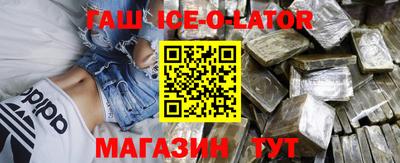 кокаин VHQ Апрелевка