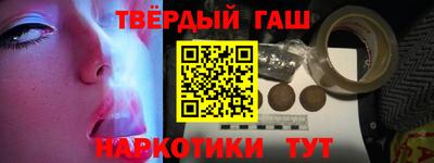 кокаин VHQ Апрелевка