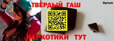 экстази Волгодонск