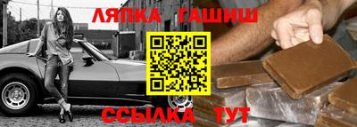 амфетамин Аргун