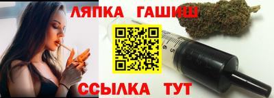 альфа пвп VHQ Волжск