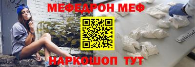 альфа пвп VHQ Волжск