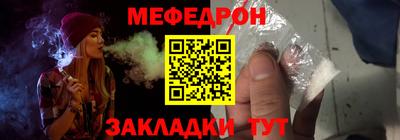 кокаин VHQ Апрелевка