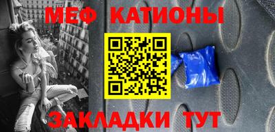 СК Азнакаево