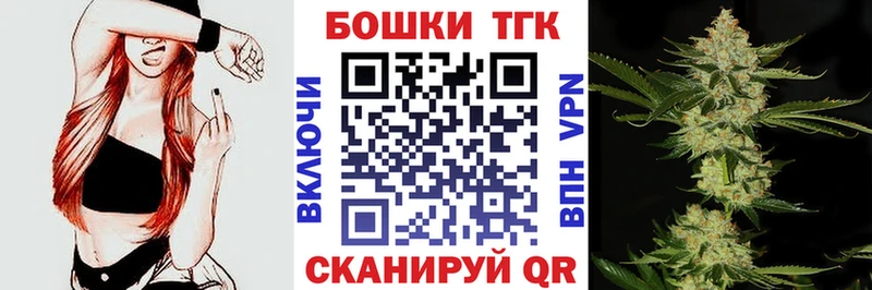 Канабис ГИДРОПОН  где найти   Лысьва 