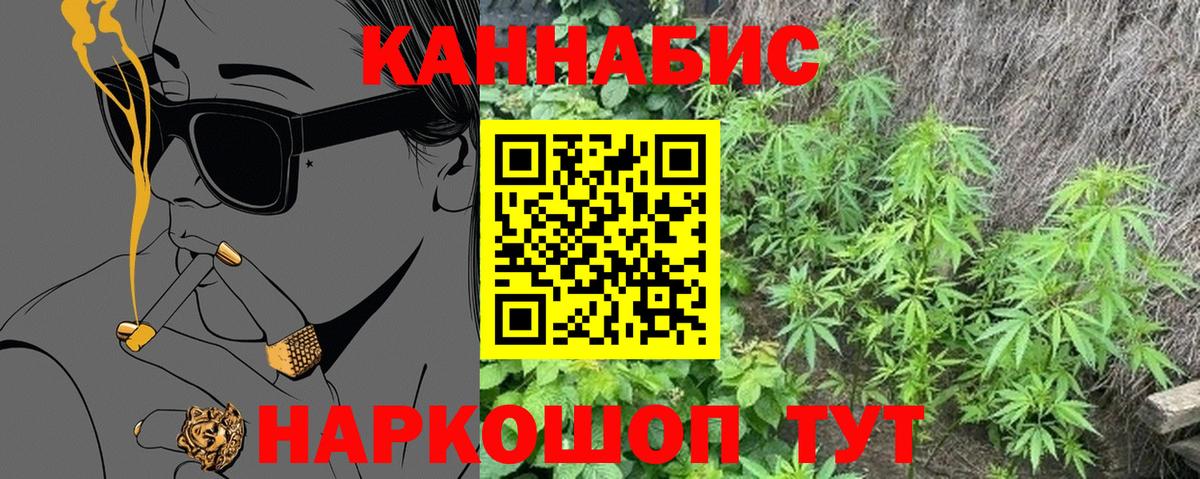 Шишки марихуана OG Kush  Бошки Шишки сатива  Лысьва  Конопля SATIVA & INDICA 